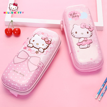 Hello Kitty primary school student stationery box cute cartoon children large capacity pencil bag 1-3 girls simple first grade 5