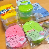Japanese-made double-sided sponge scrub cloth sponge wipe