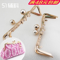 Delicate no-hole butterfly knot pearl head screw with large size gold light gold DIY handmade cloth art bag accessories send paper type