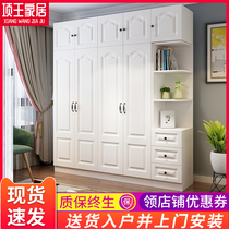 Modern minimalist bedroom European wardrobe 2 three four door white wardrobe home wardrobe lockers easy to assemble and customize