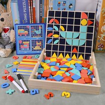 Variable mosaic shape puzzle kindergarten middle class puzzle area material Tangram pairing cognitive play teaching aids