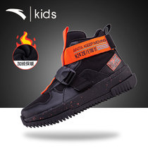 Anpedal Children Shoes Children Cotton Shoes Gush 2021 Winter New Boy Sneakers Warm Big Boy Anti Cold High Help Shoes