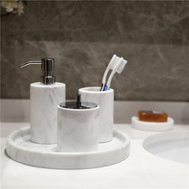  Light luxury style marble washing set Bathroom set Mouthwash cup Brushing cup Lotion bottle Soap box Tooth bathing