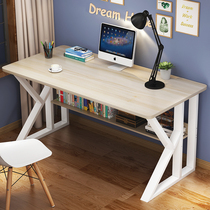Home computer Desktop desk Desk Writing desk Simple Economics Student Writing desk Simple desk Bedroom desk