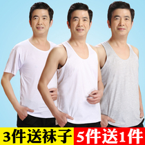 Mens vests to work wear sports old home type mens style loose summertime sweat-sucking older people beat up old age