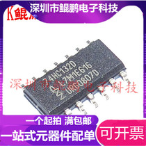74HC132 SMD 74HC132D NAND gate CMOS logic IC inverter SOP-14