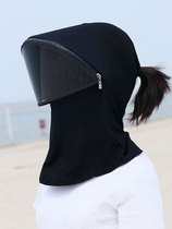 Travel UV sunscreen hat female cover full face UV mask summer sun hat veil big edge Beach sunshade hat