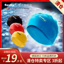 German imported ashy adult waterproof ear protection natural latex swimming cap for men and women swimming cap four color optional