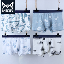 MiiOW cat man mens underwear Boxer cotton underwear mens summer sweat-absorbing breathable boxer shorts sexy head