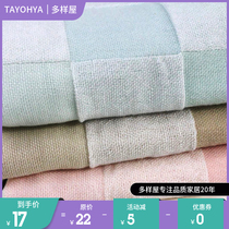 Xinjiang cotton variety house Bulog towel Gauze bath towel Face towel Square towel Light cotton easy to absorb water color grid