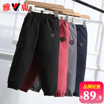 Yose Childrens down pants Boys Girls Thickening Baby Outside Wearing children Winter Warmth CUHK Children Casual Pants