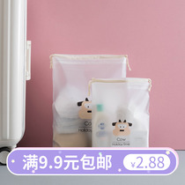 Travel storage bag clothes packing bag bag bag luggage drawstring pocket clothing underwear storage bag bag