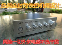 Desktop computer with 5 1 host Home HD AV cinema 5 1 small power amplifier independent 6 channel digital power amplifier