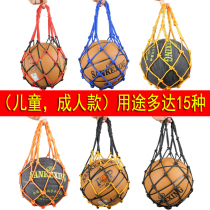 Basketball net bag Basketball net bag Blue ball net bag Blue ball net bag Football net bag Net bag Children and students