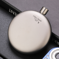 Coe shield outdoor pure titanium metal hulk personal creative mini wine container flat round camping portable wine bottle