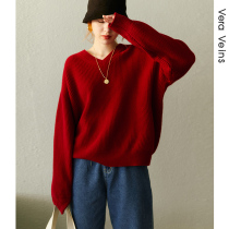 Full wool V-neck micro hollow long sleeve sweater 2021 spring new loose lazy stripe long sleeve sweater women