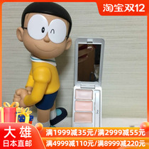 Nobita Japan IPSA Inifusa tricolor concealer to cover the face freckles spots pockmarked black eye