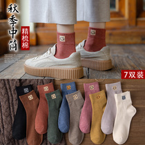 Socks Woman Midbarrel Socks Autumn Winter Pure Cotton Bottom Day Ensemble Cute Long Socks ins Damp Sweat and Deodorant Student Sports Cotton Socks