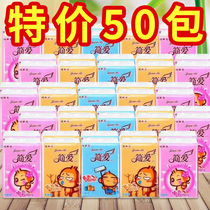  20 packs Instant hair handkerchief paper Wood pulp packet paper towel Mini packet paper towel napkin 20 packs