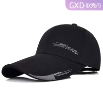 Hat mens summer outdoor spring and autumn cap sun hat Korean version tide middle-aged leisure winter shade baseball cap