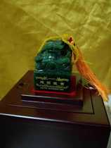  Jianguo Hui Bao Jadeite Jasper Jadeite White Jade White Jade