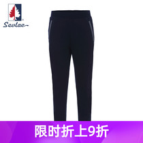 SEVLAE Saint Fry fashion spring and summer mens casual knitted thin comfortable sports pants F112896632