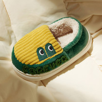 Childrens cotton slippers winter boys indoor bag with warm home shoes girls cute kids baby plush cotton shoes