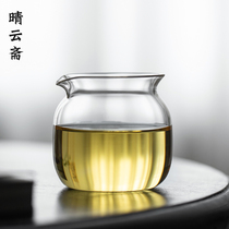 Craftsmans hand for pure handmade day style No glass fair cup Gongfu Tea trumpet public cup full transparency and high through