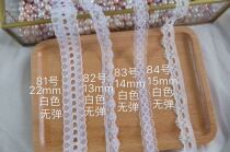 Bjd doll lace a variety of white non-elastic ribbon diy accessories (81-84)