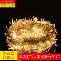 led lights flashing lights string lights starry lights outdoor waterproof low pressure star lights new year festival lights wedding decorative lights