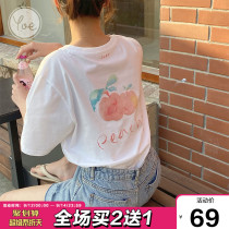 2020 new white short-sleeved t-shirt womens back watercolor creative printing loose Japanese top ins