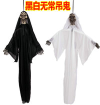 Halloween supplies haunted house KTV bar decoration props black and white impermanence big hanging ghost sound control hanging ghost Halloween