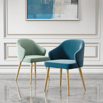 Nordic light luxury dining chair simple modern Net red chair home restaurant creative chair back chair milk tea leisure chair