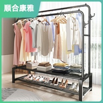 Clothes Hanger Floor Sleeping room Home Balcony Hanging Hanger Folding Dorm Room Student Sunning Clothes Rack Cool Clothes Pole Shelf