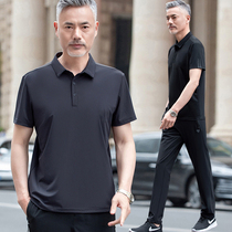 2022 Summer New Pint Speed Dry Middle Aged Sports Suit Male Ice Silk Big Code Dad Short Sleeve Long Pants Casual Clothes