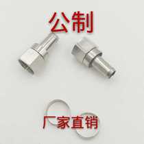 Factory direct cable TV increase metric f head branch distributor special f head cold press head extrusion head sale