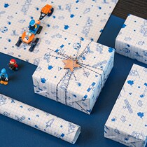 Birthday Gift Wrapping Paper WIND CREATIVITY CUTE HAND PAINTED CARTOON 61 CHILDRENS FESTIVAL GIFT PAPER GIFT WRAPPING PAPER SELF-GLUED HANDMADE BOOK LEATHER PAPER LARGE SIZE SUPERB GIFT BOX GIFT PAPER