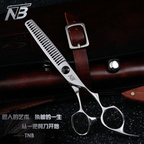 Kalai floating TNB professional hairdressing scissors small fish bone scissors haircut tooth shears Japanese scissors