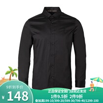 polo sport mens shirt long-sleeved 2019 autumn new pointed collar commuter casual business thin solid color top