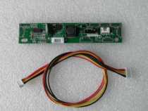 Ordinary booster plate LED LCD screen backlight controller small current small size 7 inches to 21 5 inches