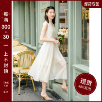 JPOO Jane Pu Atmospheric Poles Elegance Decent Herbenwind V Collar Large Skirt Hem Vest Lace Dress with dress