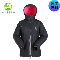 Haglofs Matchstick Female outdoor sports windproof and warm even hat jacket 601910