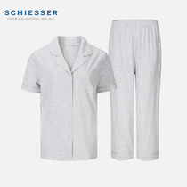 Shuya ladies pajamas home clothing set early autumn leisure home 2021 new short sleeve trousers solid color cotton