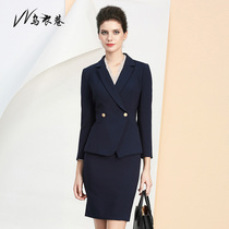 Career dress overalls suit suit suit womens fashion capable temperament womens goddess style temperament self-fitting