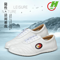 Kapok tai chi shoes really soft cowhide wear-resistant womens non-beef tendon bottom mens martial arts practice tai chi sports morning training shoes