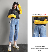 Jeans Girl 2022 Spring and autumn new high waist breaking hole Elegant Loose 100 Lap Feeling Old Daddy Pants