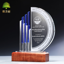 Crystal trophy custom creative medal custom blue license plate enterprise excellent staff competition souvenir lettering