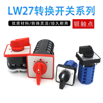 Universal transfer switch