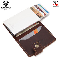 Real pickup package male anti-theft brush card jacket ultra-thin piece anti-magnetic card package large capacity female card set is compact