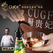 German CUGF Haitian oyster sauce bottle extrusion household artifact oil consumption bottle old pumping press Press mouth quantitative extrusion mouth